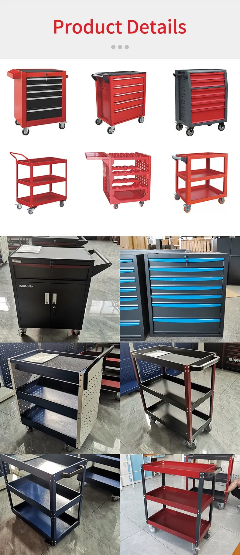 Premium Mobile Tool Storage Cabinet for Efficient Organization
