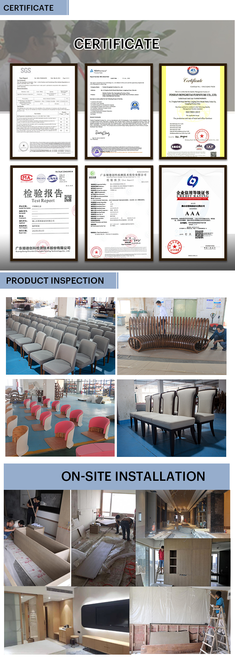 Product Layout