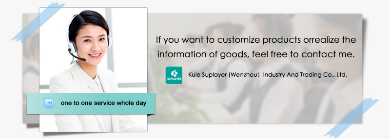 Footer Banner