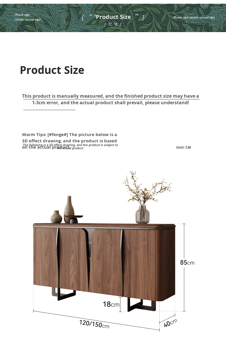 Furniture Design