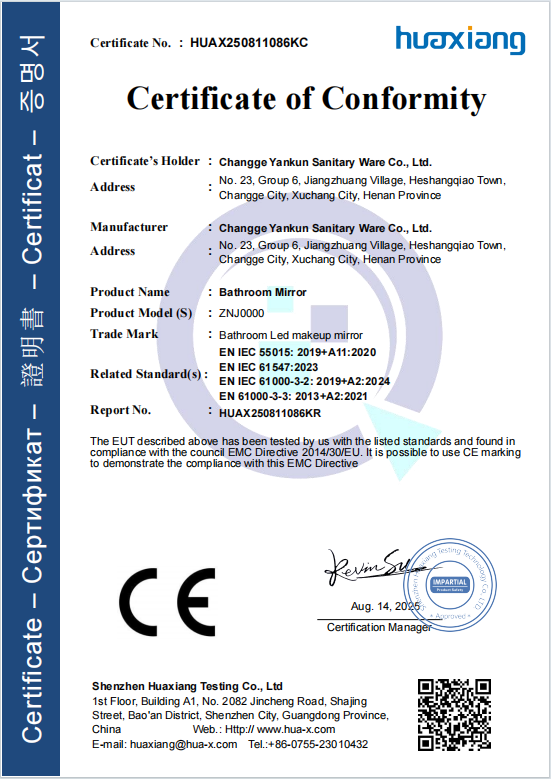 Patent Award 3