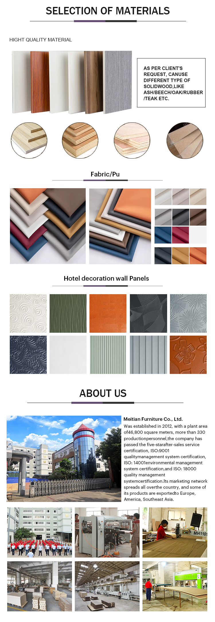 Product Layout