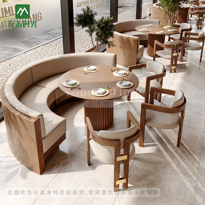 Commercial Restaurant Table and Chair Solid Wood Booth Sofa with Round Dining Table and Armchairs for Cafe and Restaurant