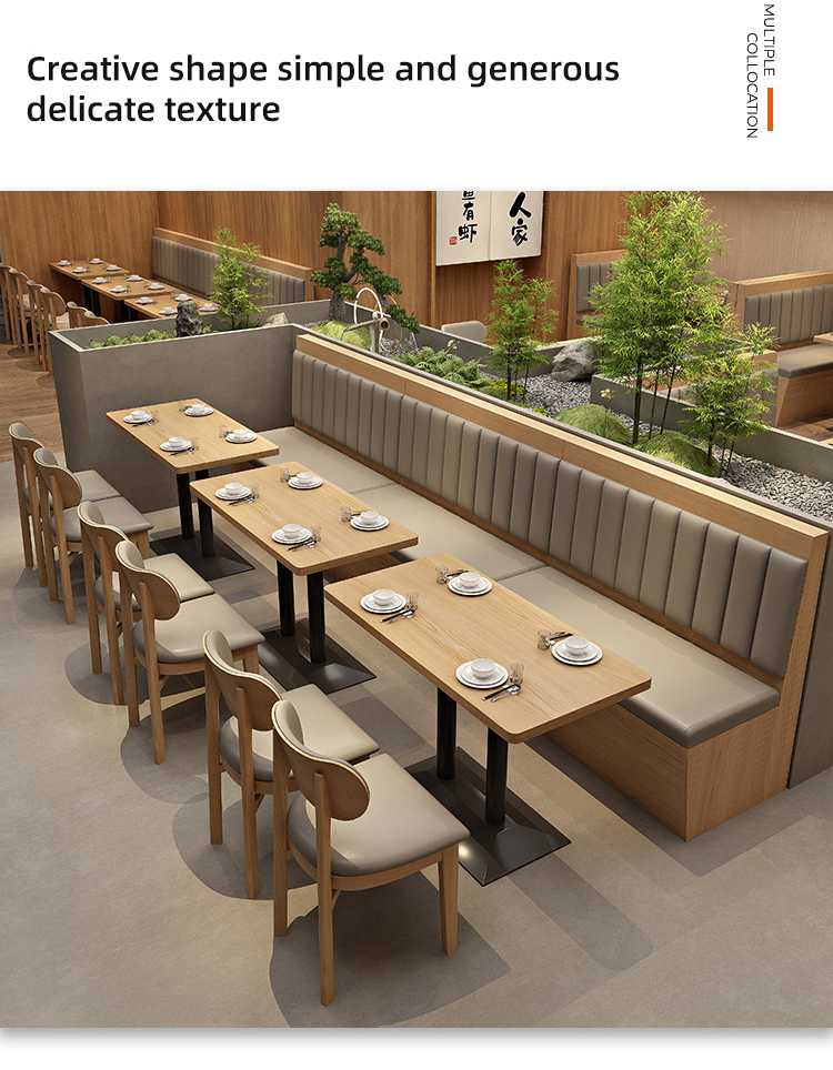 Modern Hotel Cafe Pizzeria Restaurant Dining Table Dining Chair Sofa Card Seat Set