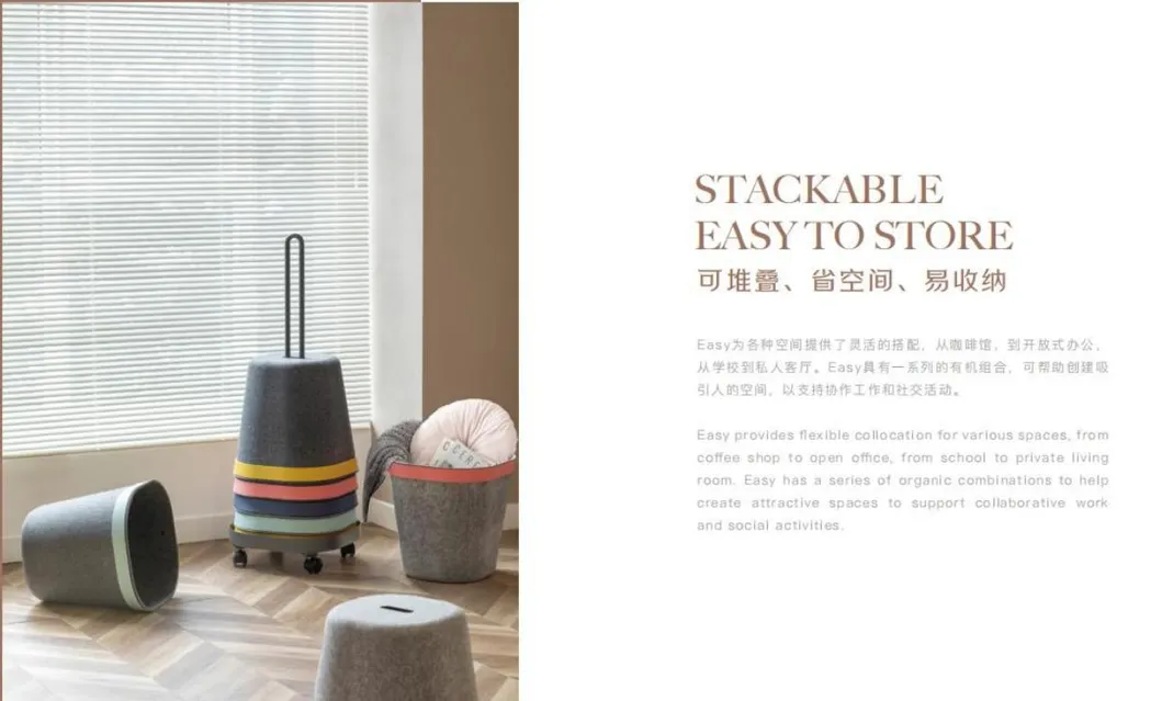 Hot Sale School Bamboo Leisure Office Furniture Felt Stool
