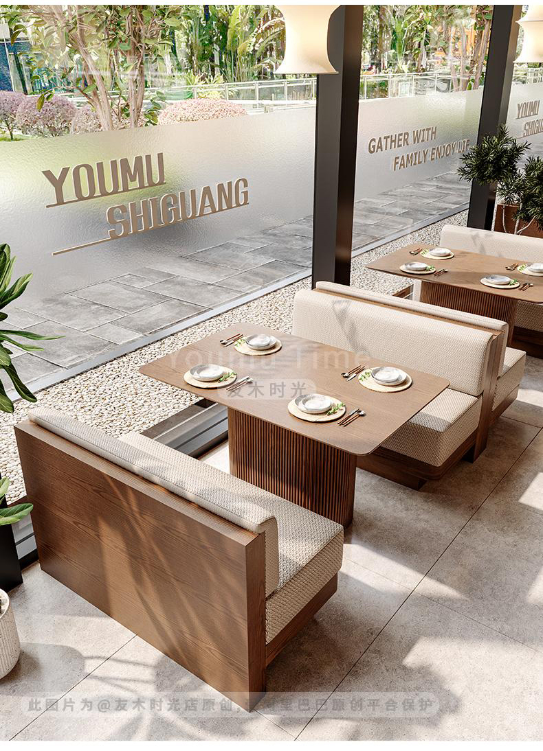 Commercial Restaurant Table and Chair Solid Wood Booth Sofa with Round Dining Table and Armchairs for Cafe and Restaurant