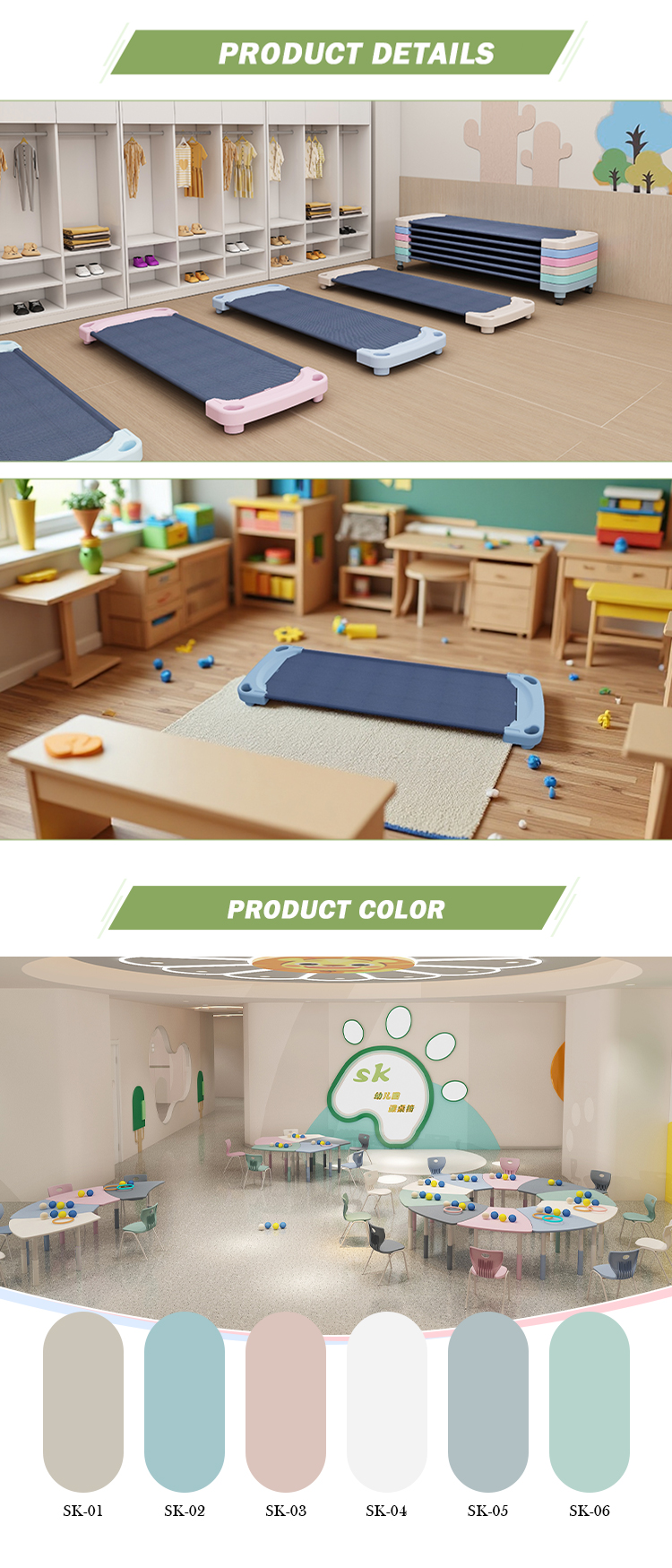 Children's nap bed detail view 4