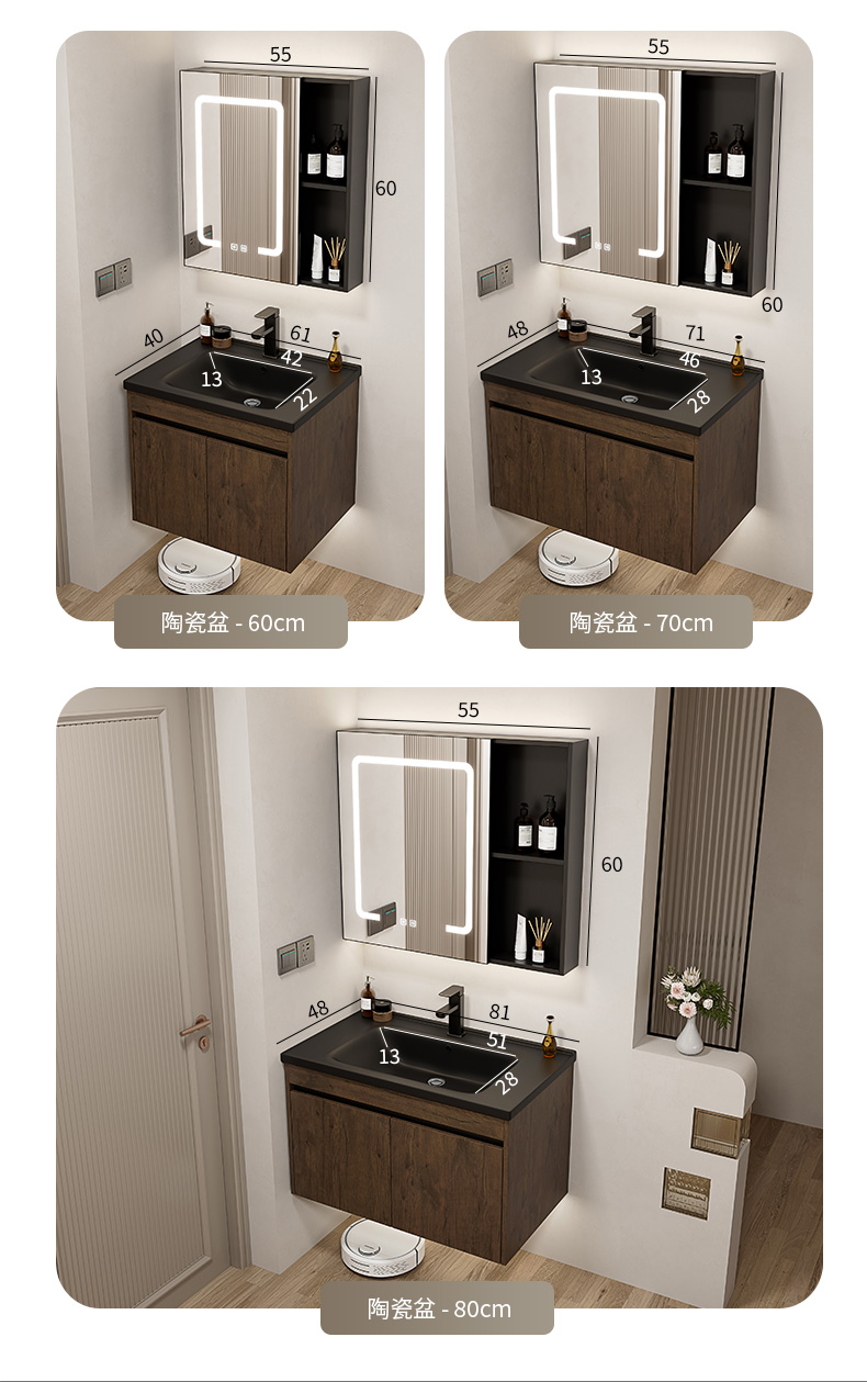 Bathroom Cabinet Color Sample 1