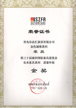 Safety Standard 4
