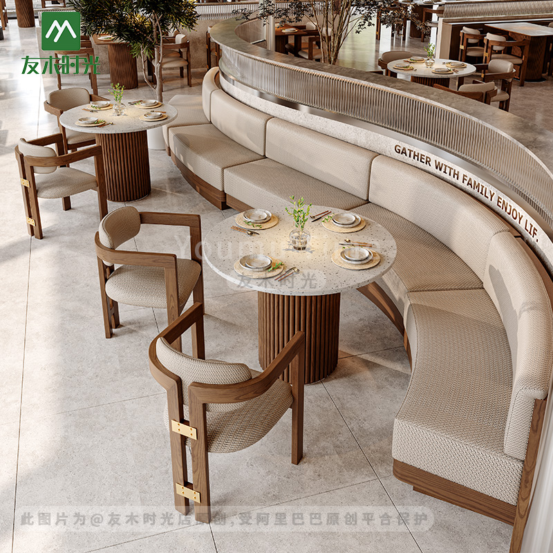 Commercial Restaurant Table and Chair Solid Wood Booth Sofa with Round Dining Table and Armchairs for Cafe and Restaurant