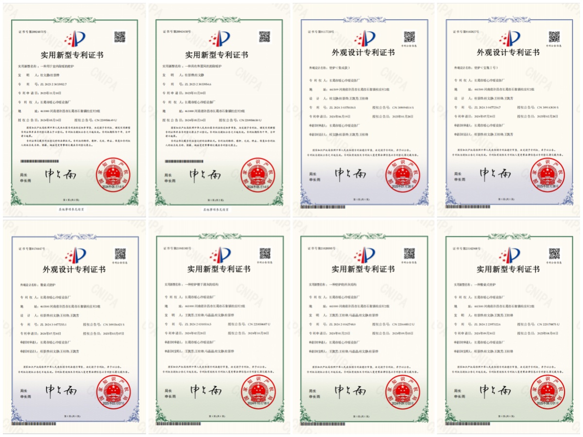 Quality Standard Certificate