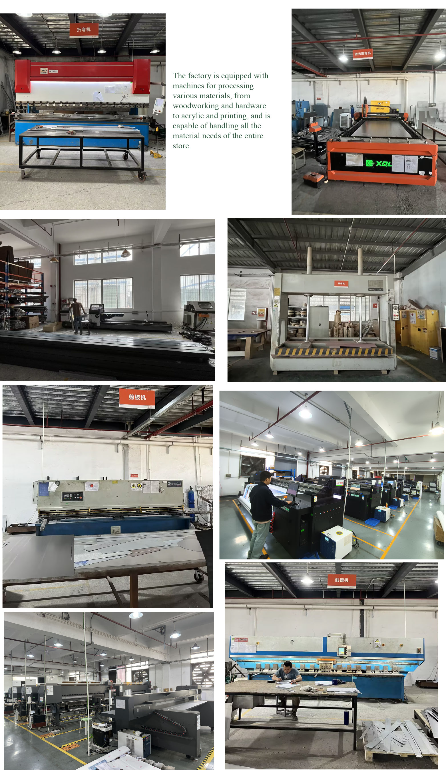 Factory Overview 3