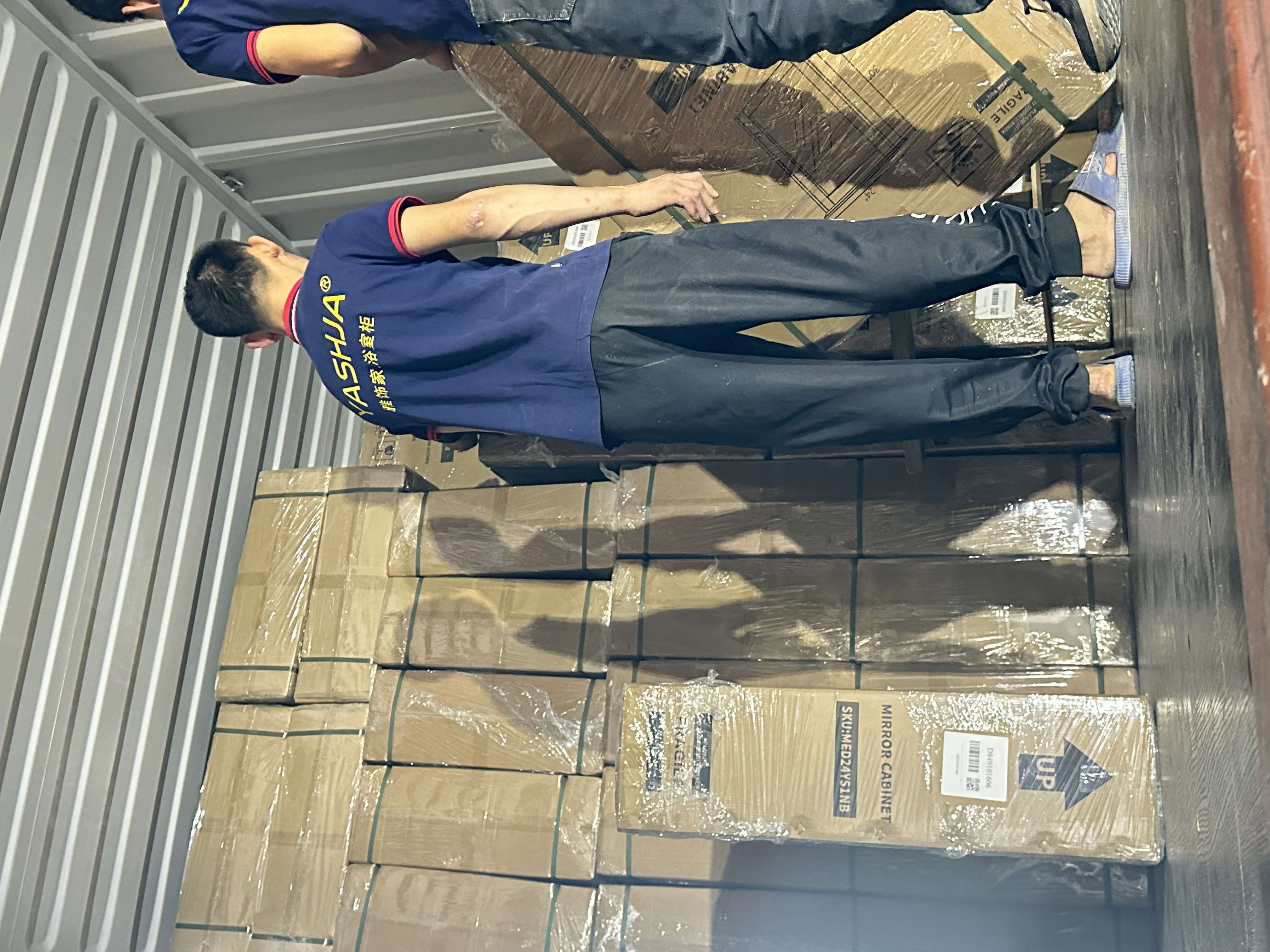 Warehouse Storage