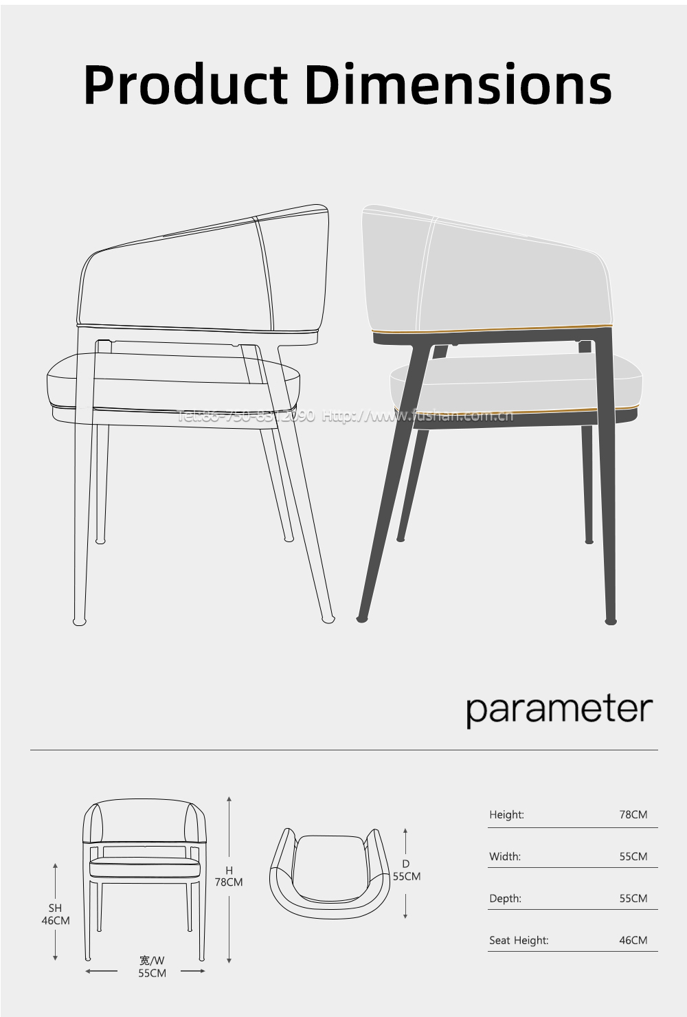 Furniture Details 1