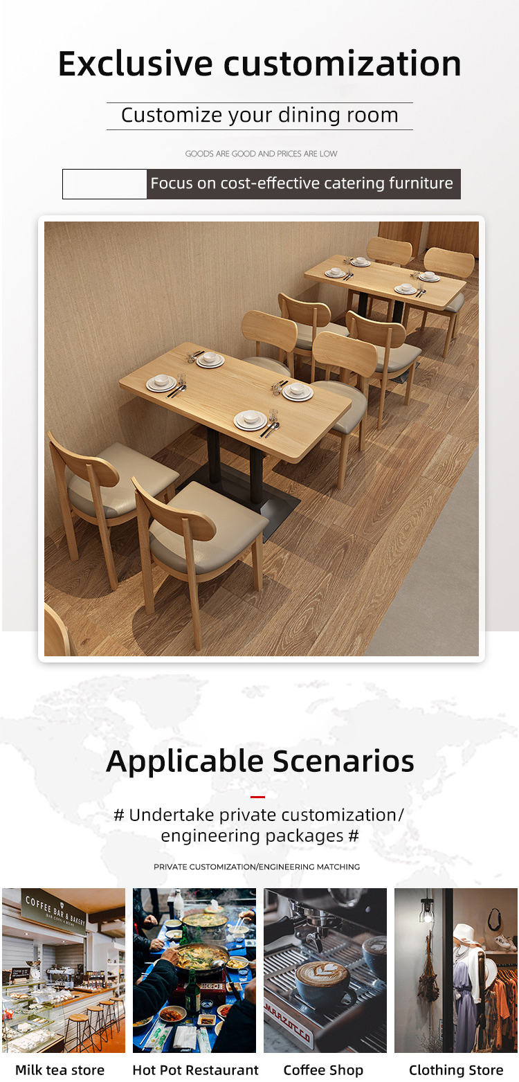 Modern Hotel Cafe Pizzeria Restaurant Dining Table Dining Chair Sofa Card Seat Set