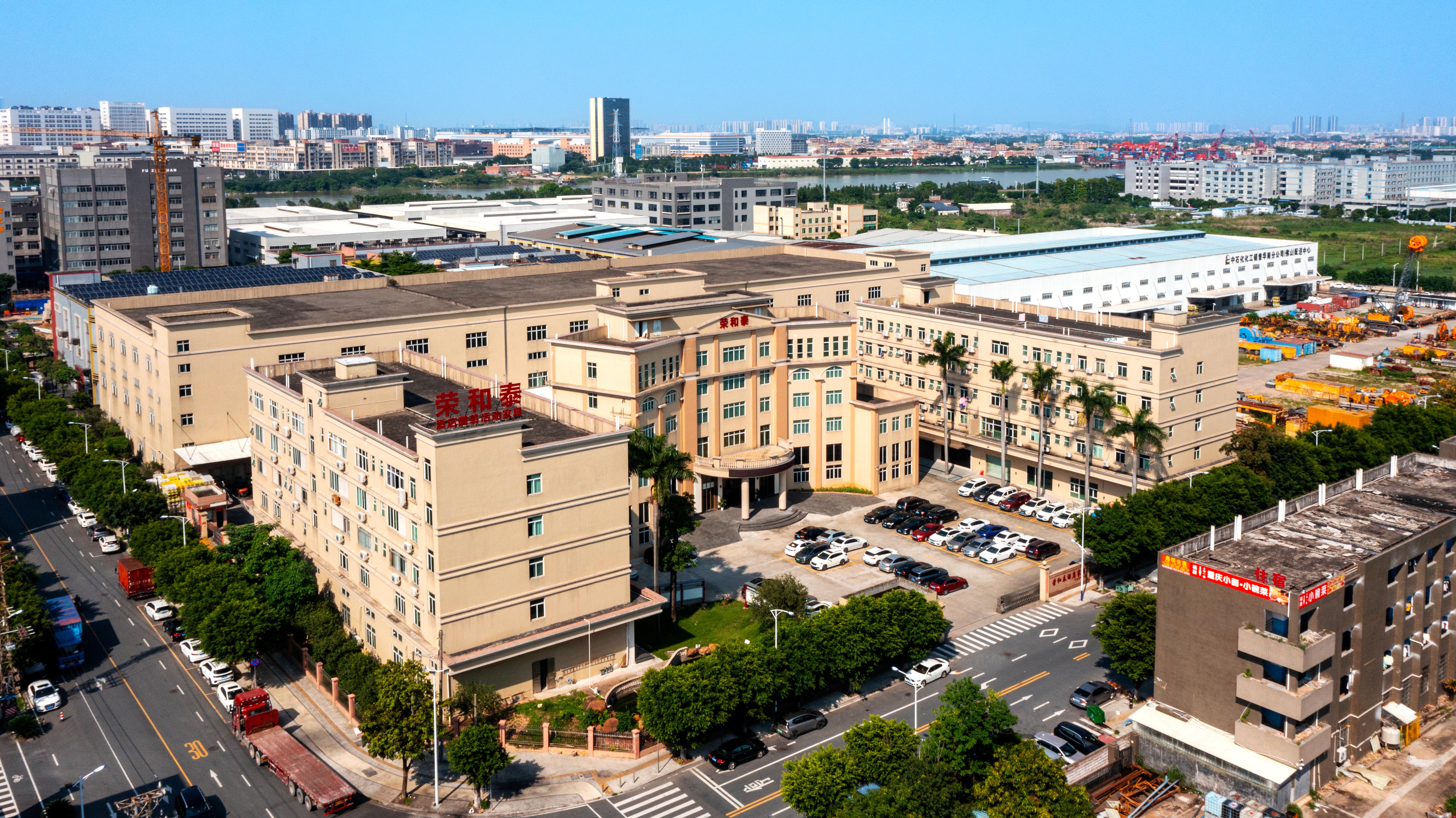 About Us Production Facility