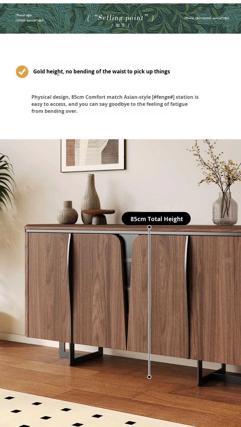 Furniture Design