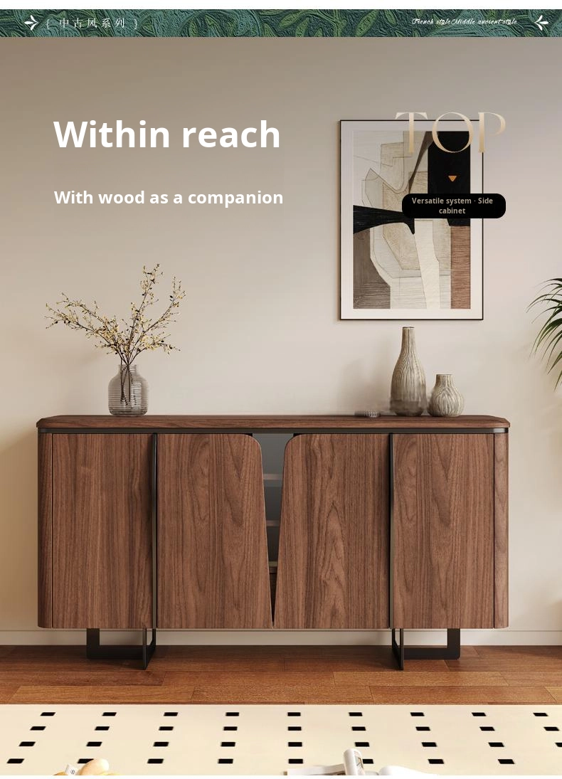 Furniture Design