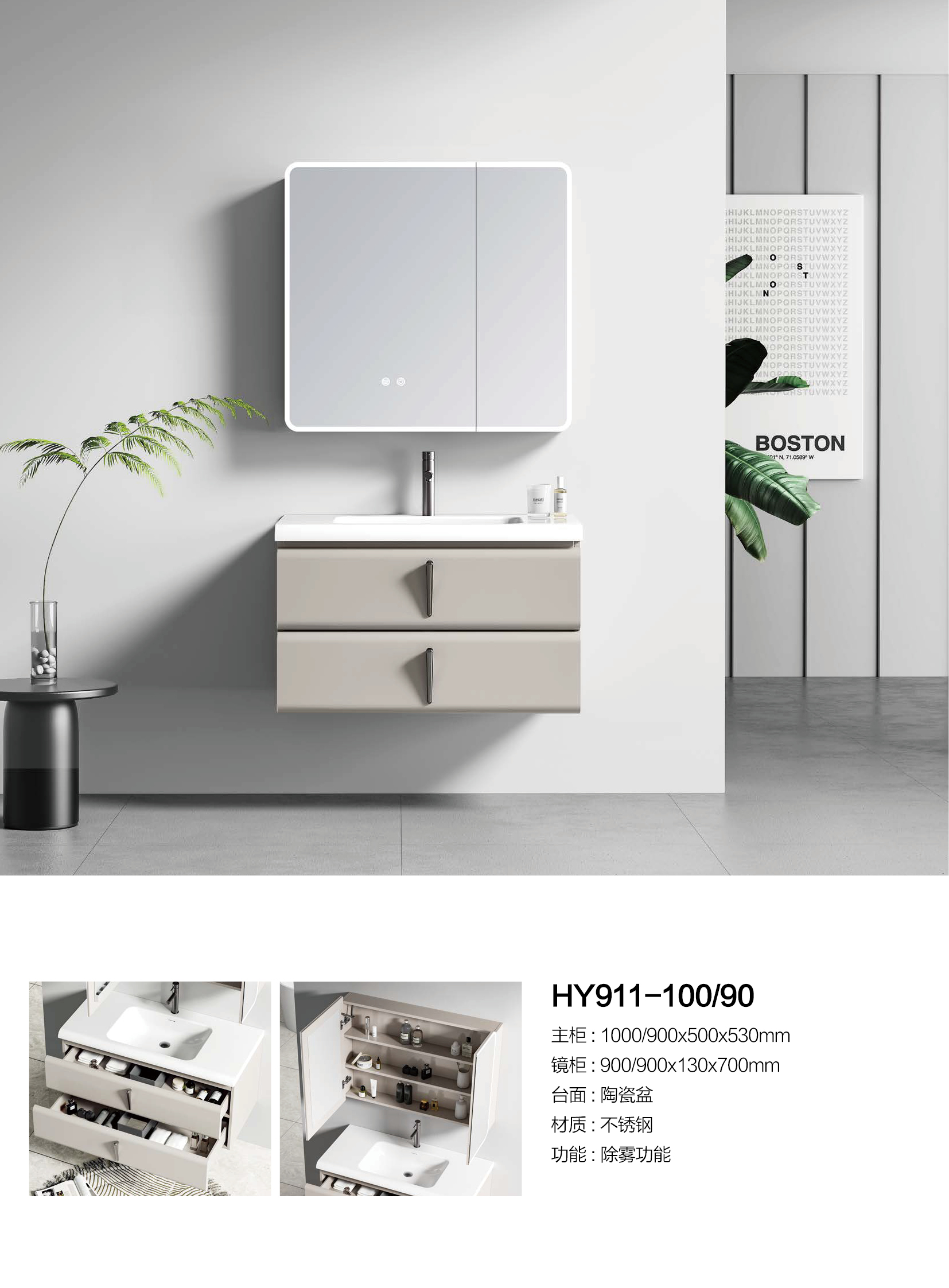 Modern Customizable Plywood Wall-mounted Bathroom Vanities Water-Resistant Furniture for Villas