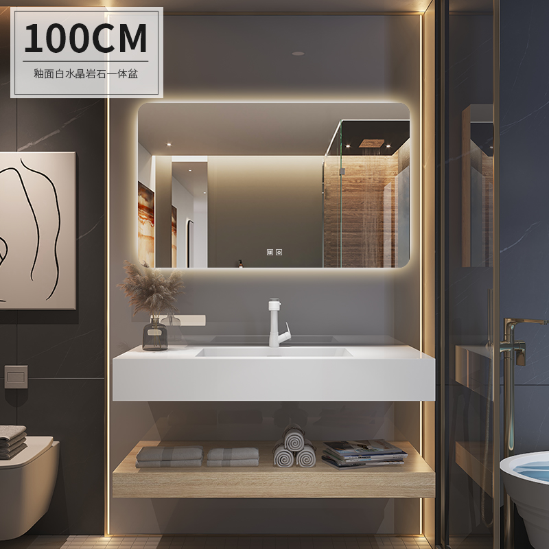 Bathroom Cabinet Image 10