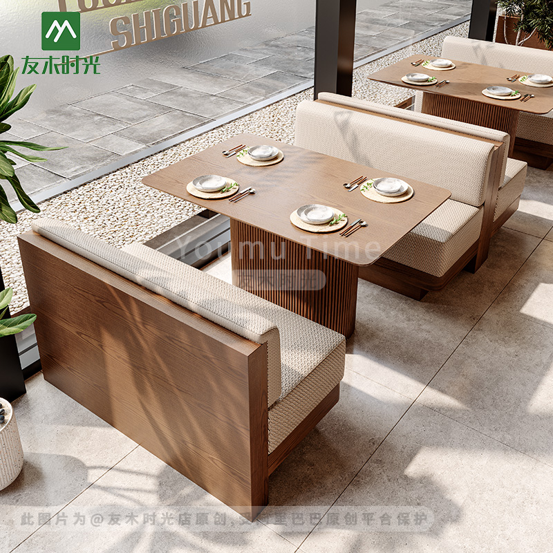 Commercial Restaurant Table and Chair Solid Wood Booth Sofa with Round Dining Table and Armchairs for Cafe and Restaurant