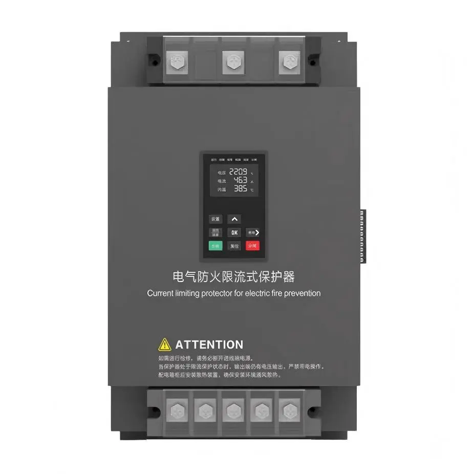 OEM 80A Three-Phase Intelligent Electrical Fire Current-Limiting Protector Manufacturers, Companies