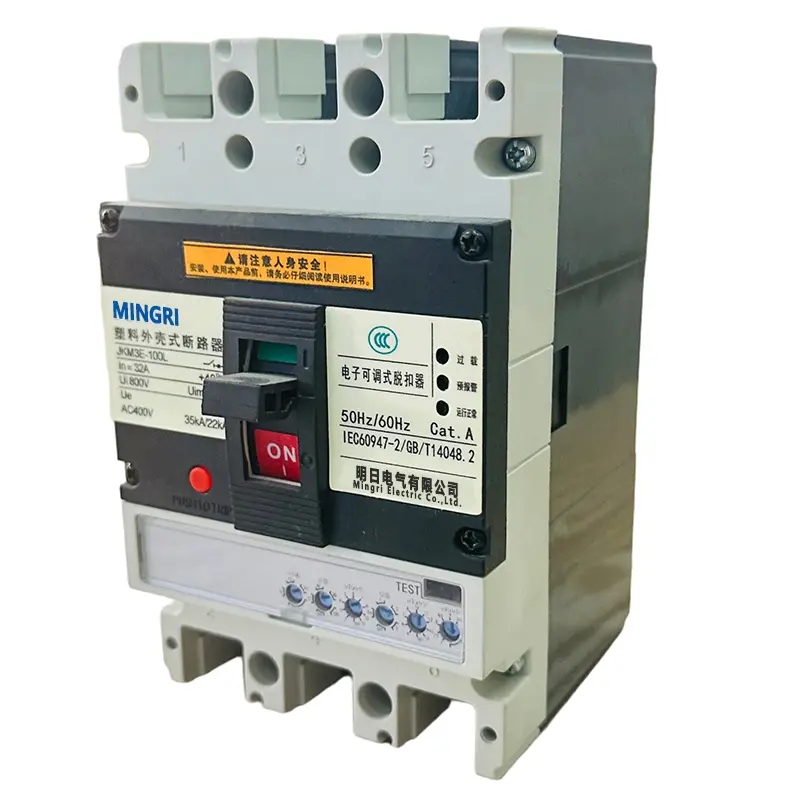 ODM SJKM3E Electronic Circuit Breaker (ECB) with Smart Protection Manufacturers, Factory