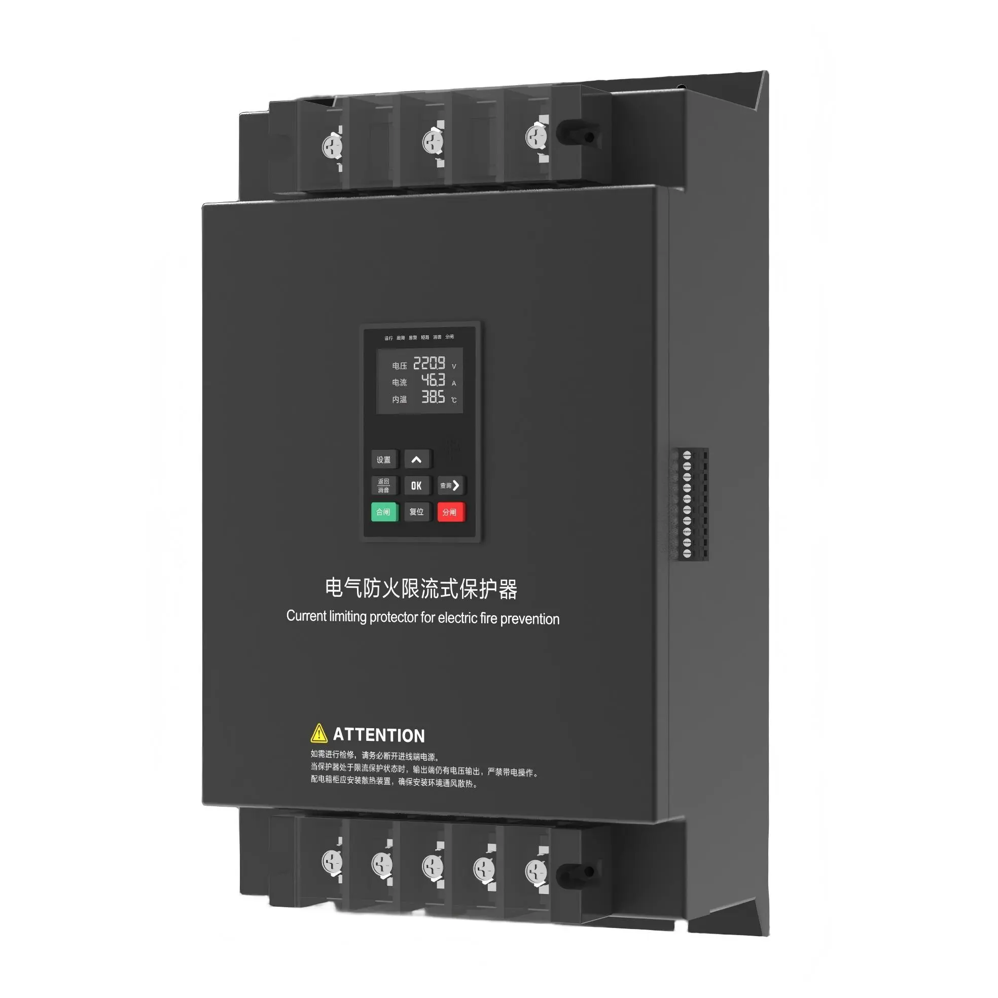 China 160A Three-Phase Molded Case Fire Protection Limiter Manufacturer, Company