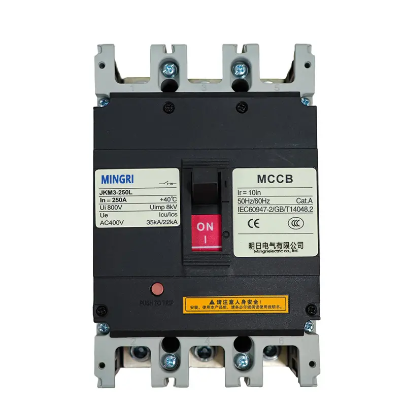 China SJKM3 MCCB Moulded Case Circuit Breaker with Overload Protection Supplier, Factories