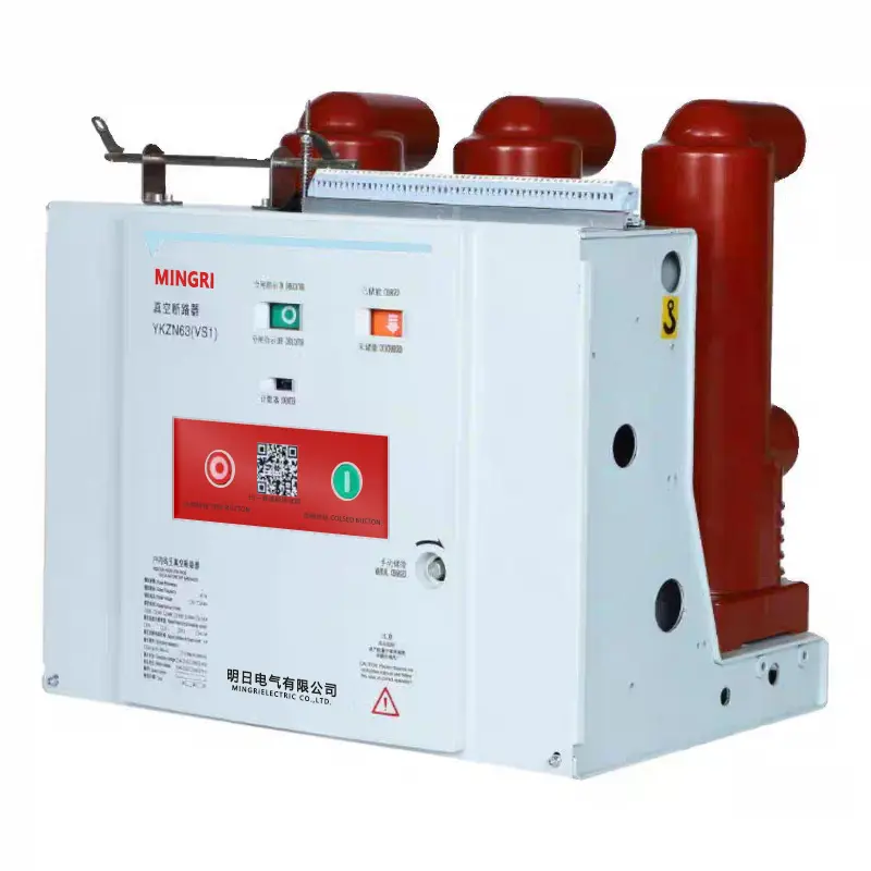 Wholesale VS1-12/24 withdrawable indoor high voltage vacuum circuit breaker Factory, Company