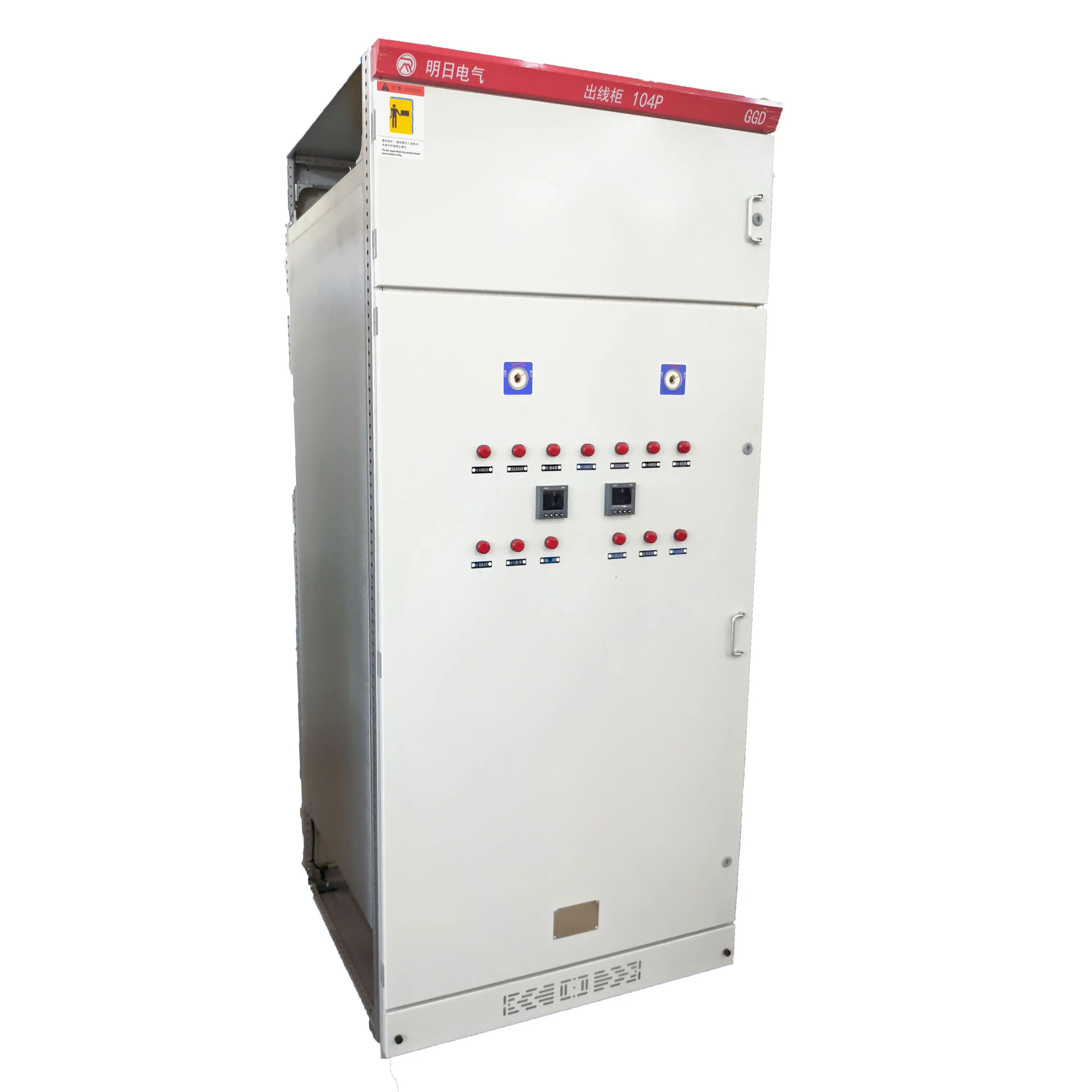 ODM GGD AC Low Voltage Distribution Cabinet for Industrial Power Suppliers, Factory