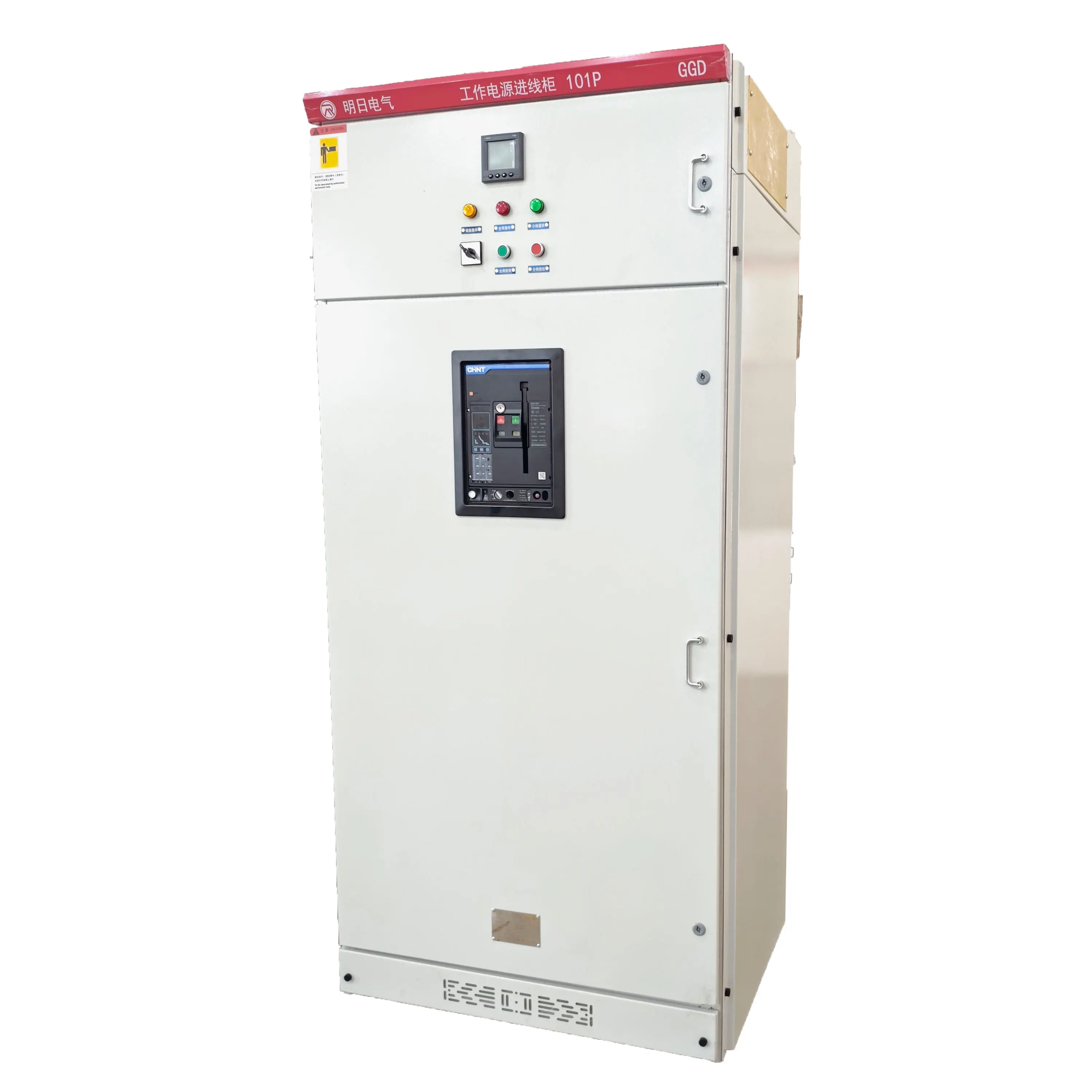 ODM GGD AC Low Voltage Distribution Cabinet for Industrial Power Suppliers, Factory