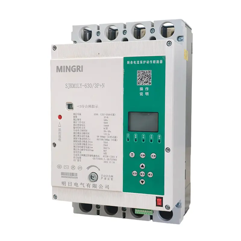 High-Quality SJKM1LY Auto Reclosing Molded Case Circuit Breaker Suppliers, Factory