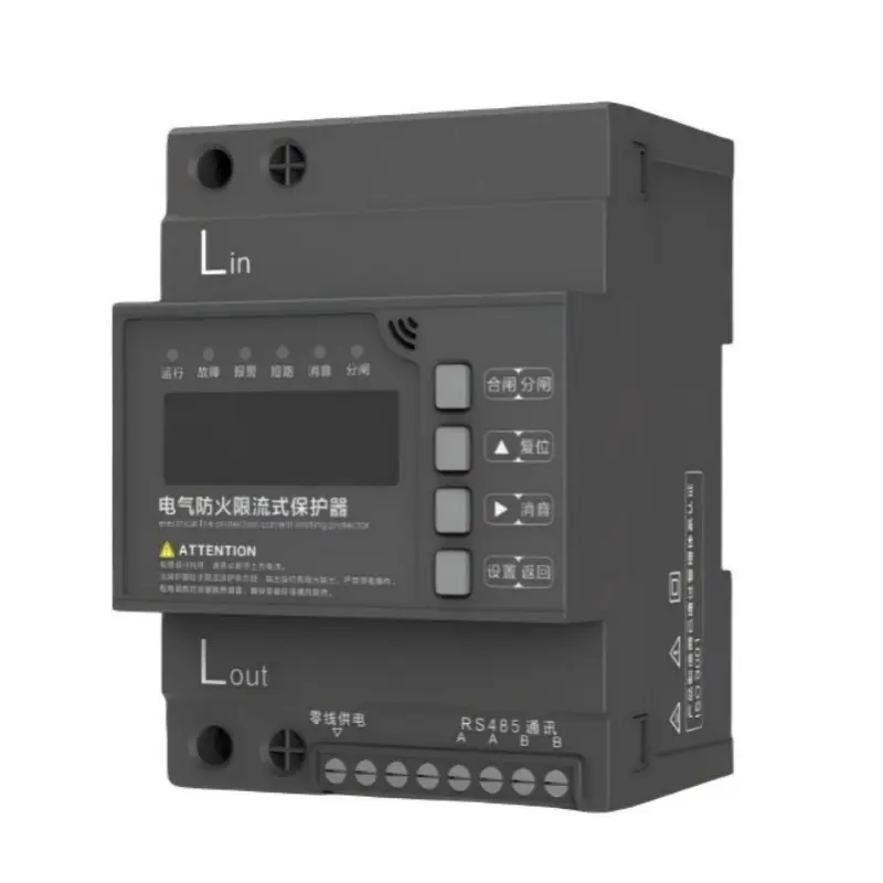 High-Quality Single phase small electrical fire-resistant current limiting protector Supplier, Manufacturer