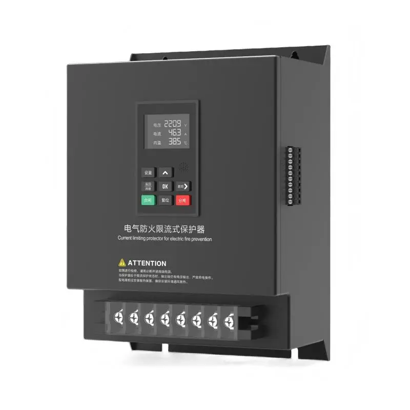 OEM 80A Three-Phase Intelligent Electrical Fire Current-Limiting Protector Manufacturers, Companies