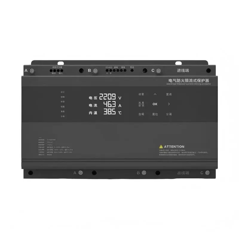 China 160A Three-Phase Molded Case Fire Protection Limiter Manufacturer, Company