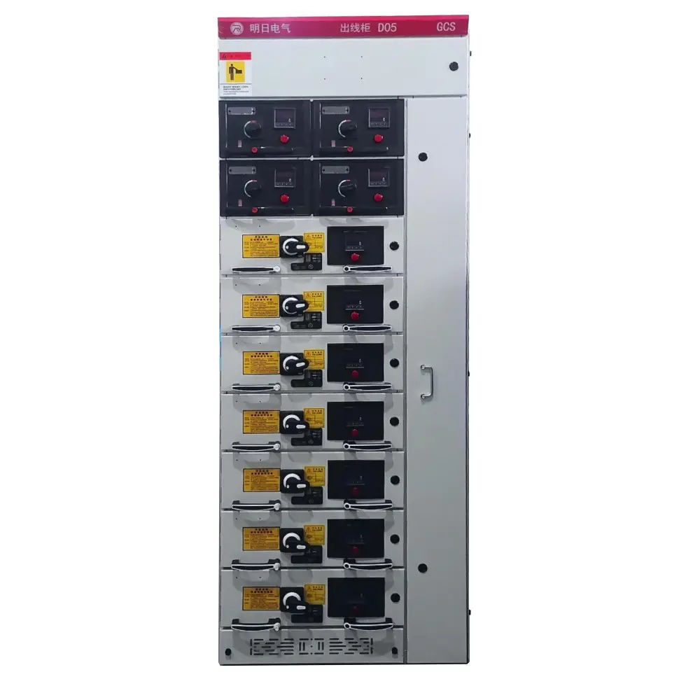 China MNS Low Voltage Withdrawable Switchgear for Power Control Factories, Company