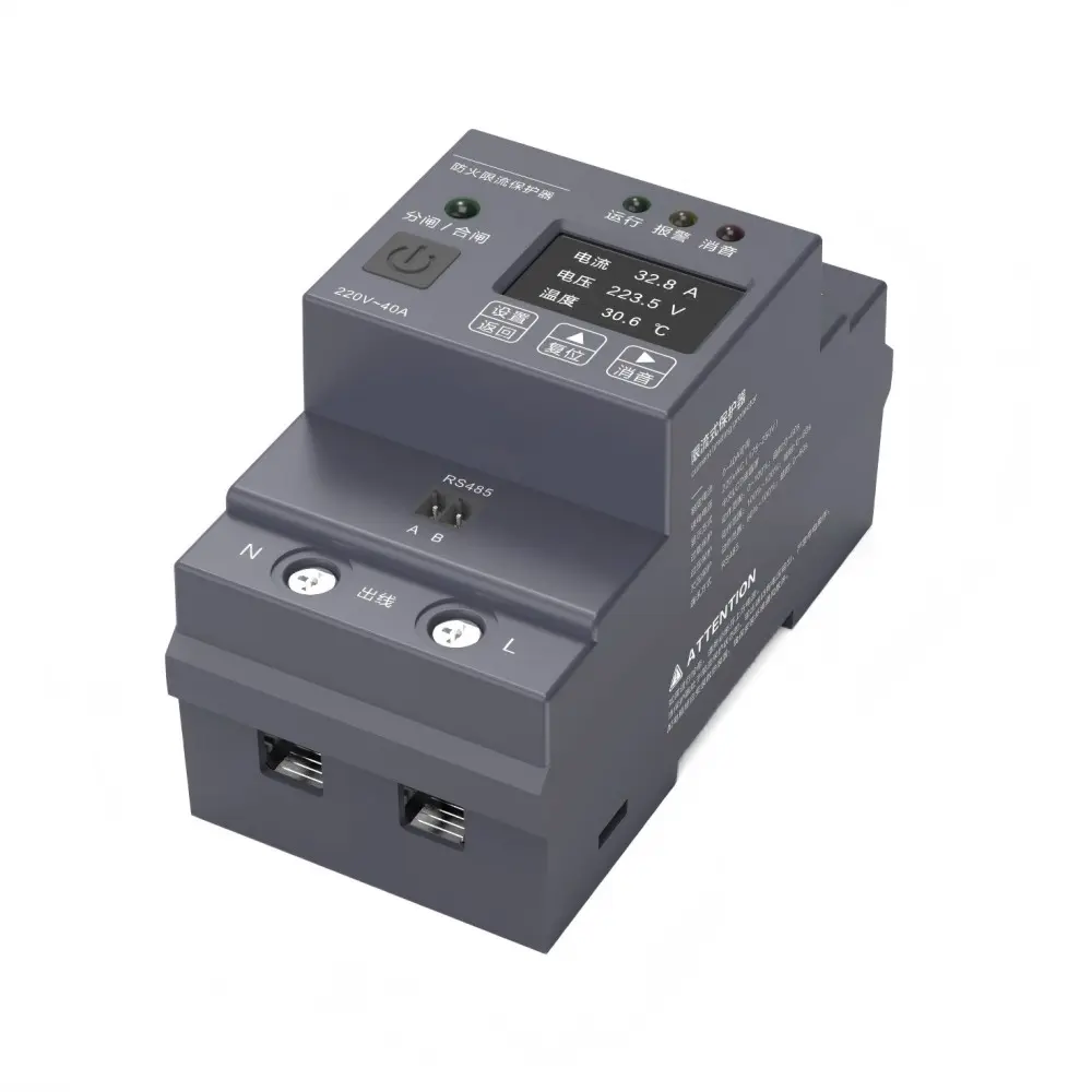Wholesale Miniature Single-Phase Current-Limiting Protector with LCD Screen 220VAC Manufacturer, Companies