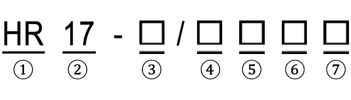 HR3-10