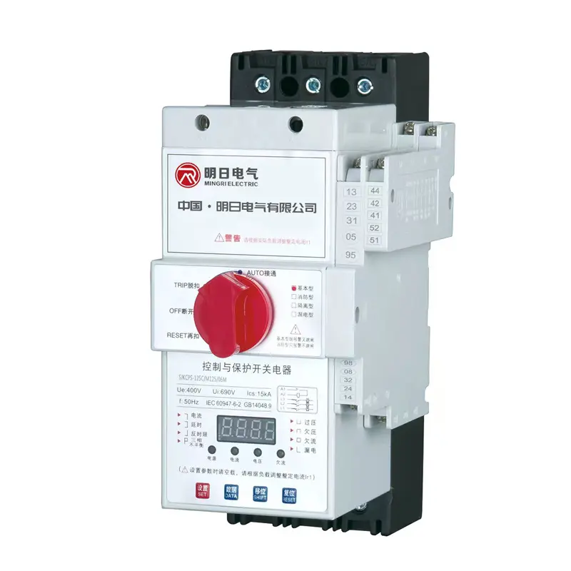 ODM SJKCPS Control and Protective Switching device Factory, Company