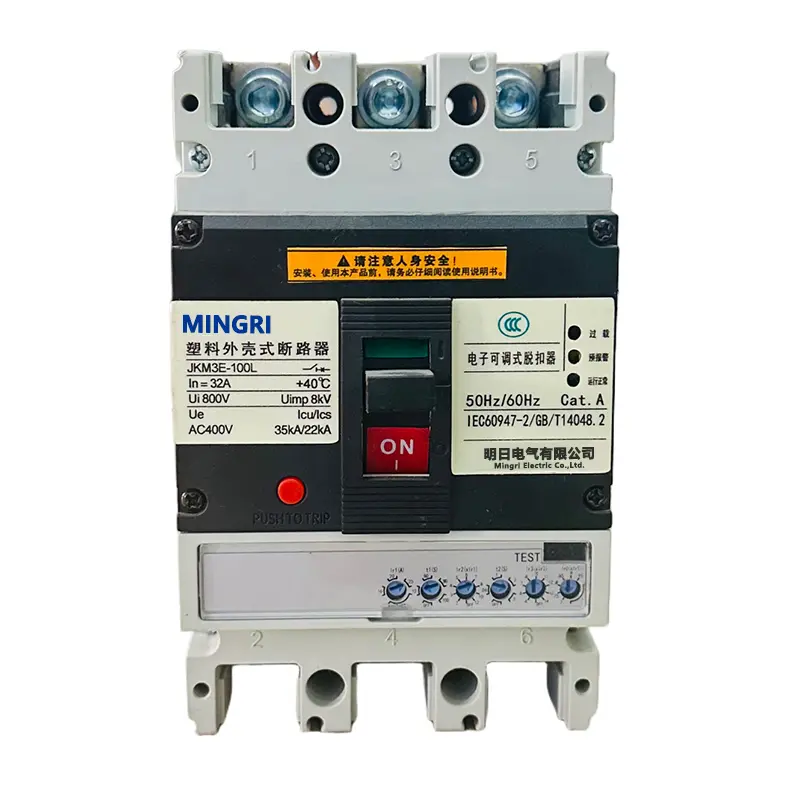 SJKM3E Display 1