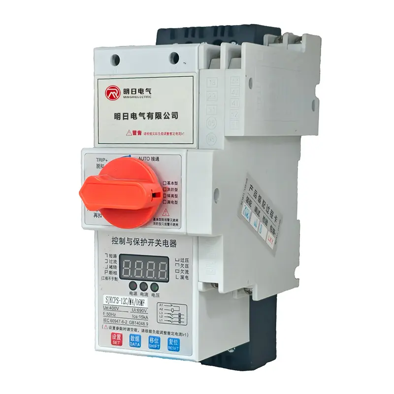 ODM SJKCPS Control and Protective Switching device Factory, Company