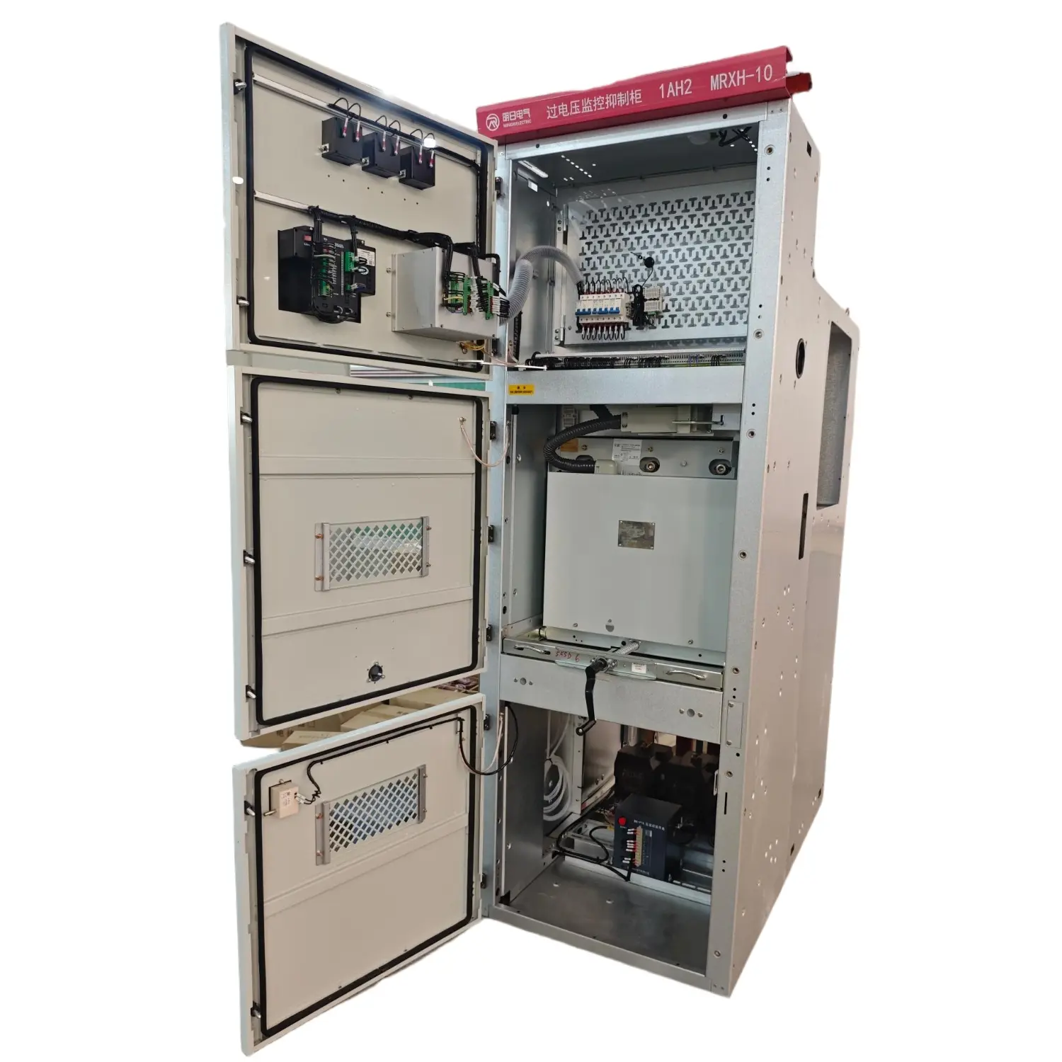 Arc Suppression Cabinet Unit