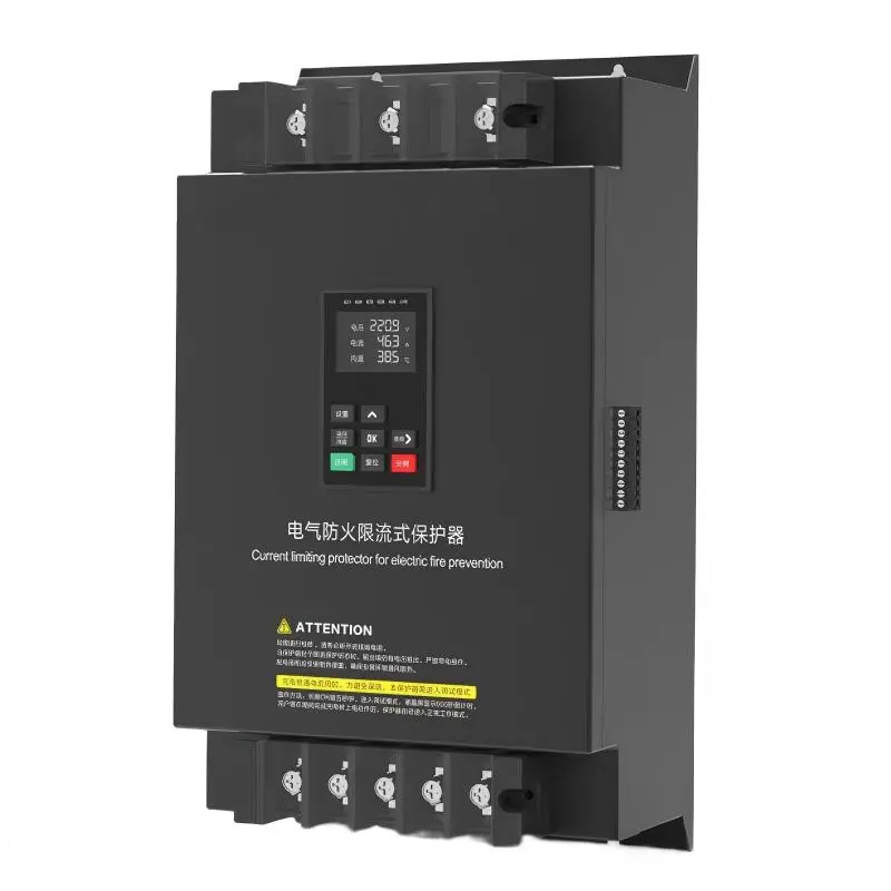 OEM 80A Three-Phase Intelligent Electrical Fire Current-Limiting Protector Manufacturers, Companies