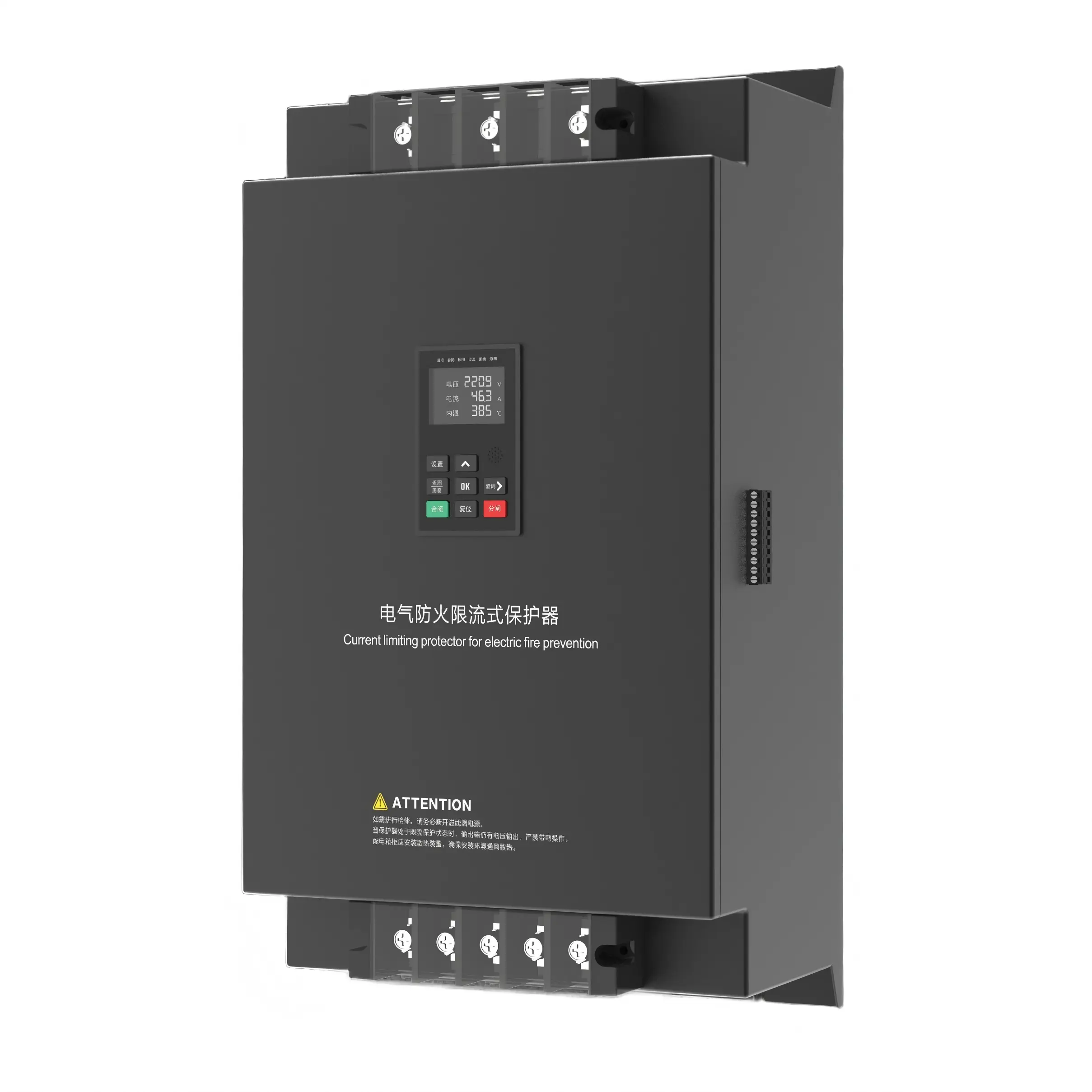 High-Quality 250A three phase electrical fire prevention current limiting protector Manufacturer, Factories