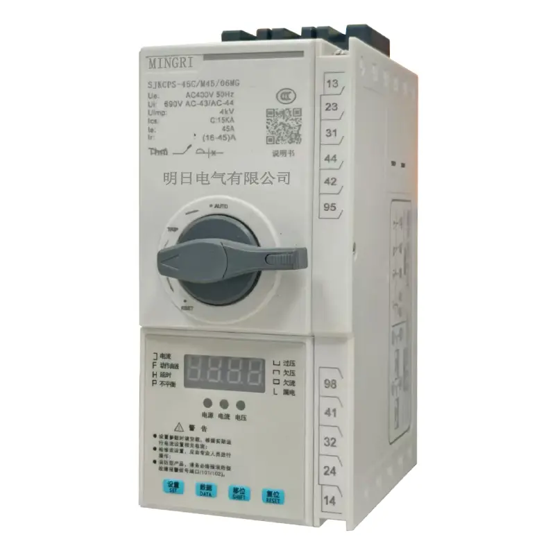 ODM SJKCPS Control and Protective Switching device Factory, Company