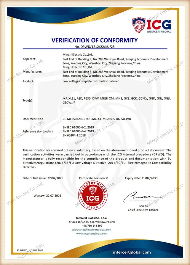 Certification