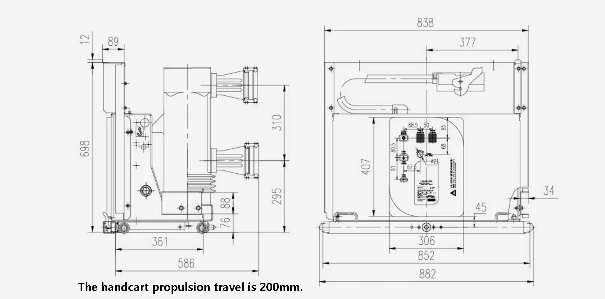 Dimensions 275mm