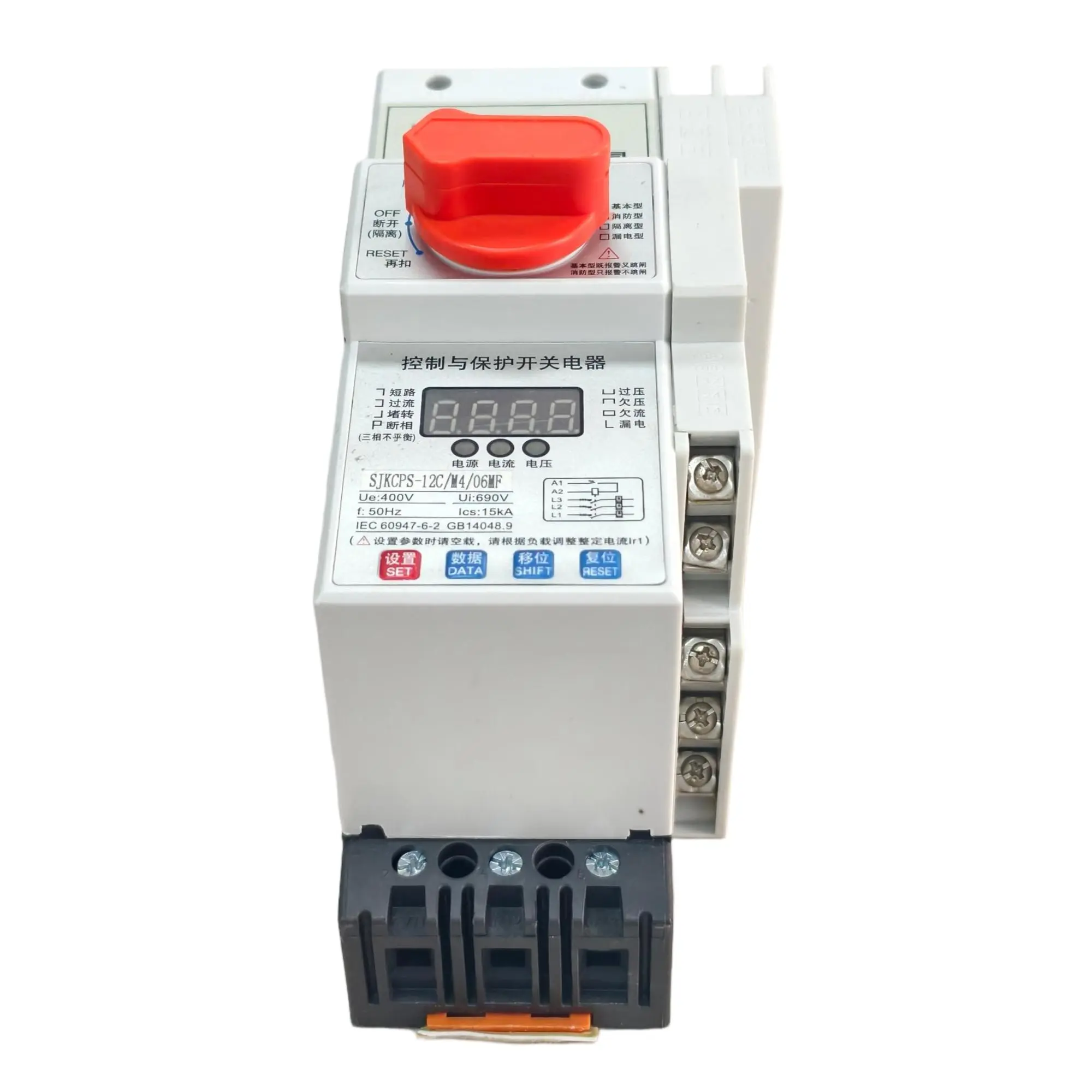 Motor Protection Switch CPS 1