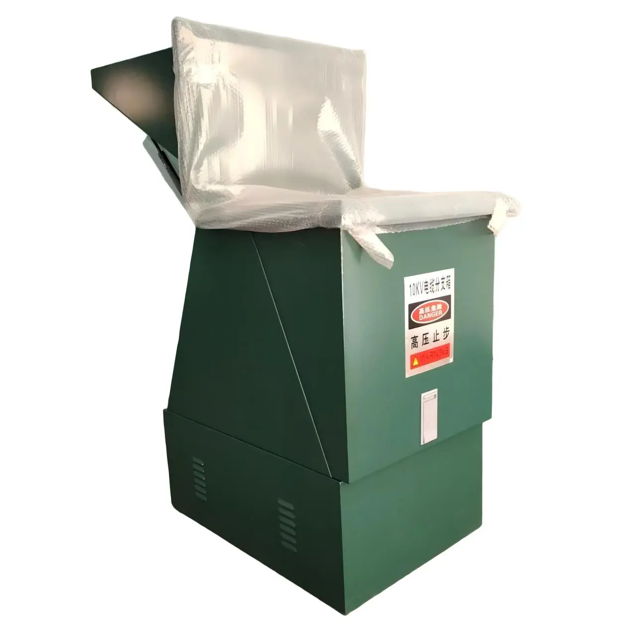 China DFW Cable Branch Box - Outdoor Intelligent Power Distribution Suppliers, Manufacturers